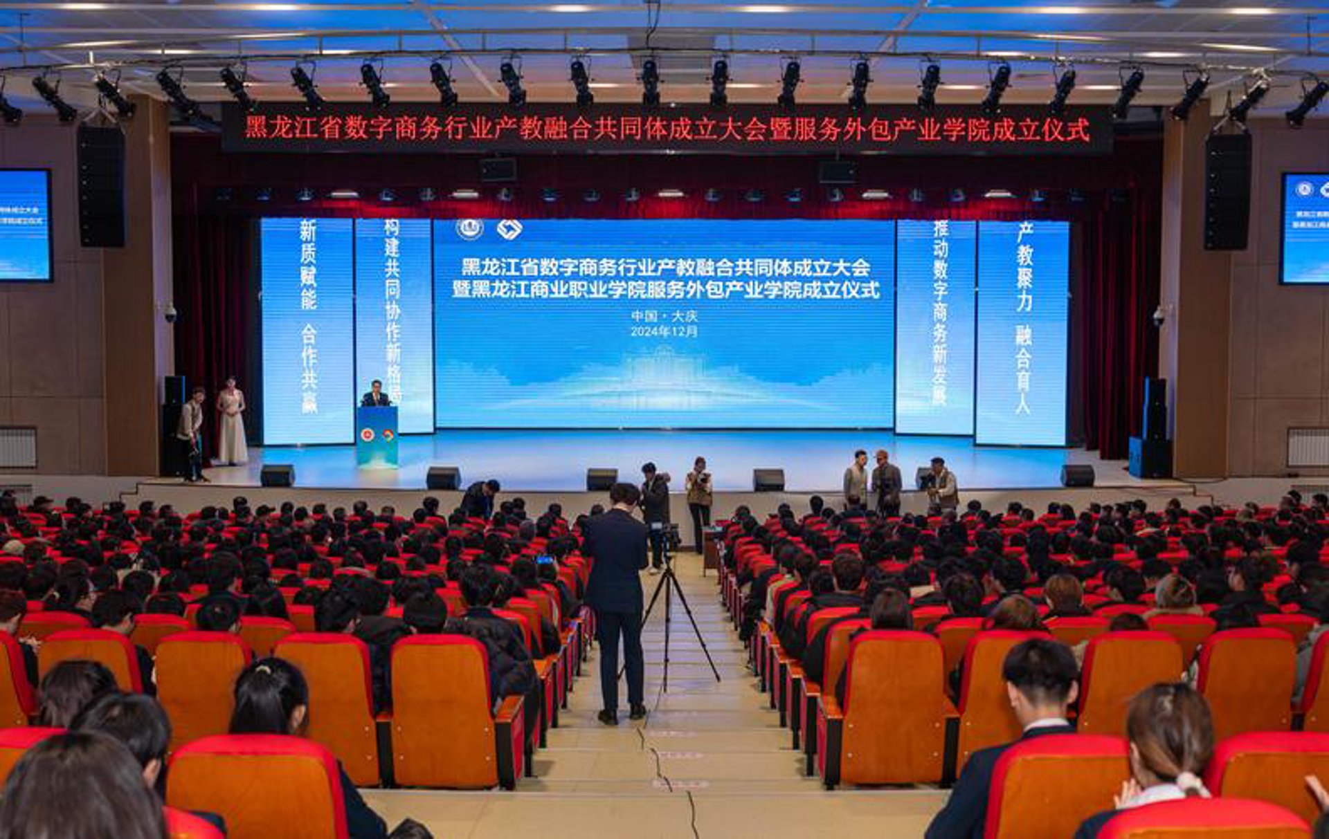 喜气洋洋咨询